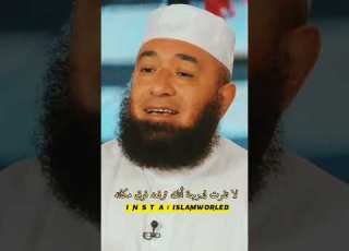 فلسفة الحب والبغض الإمام علي رضي الله عنه