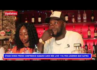 Bana Dubaaya Musuubire Muliro Gwoka 11 Ku Legends Bar 12 Adbhabi The Stage Kings Are Ready For You