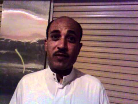 نعمان احمد دغيم تصوير البركاني حسن عبده