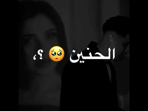 امين خطاب جديد 2026 قسما بمن ساوكي اني هأمن امين خطاب جديد 2026 قسما بمن ساوكي اني هأمن