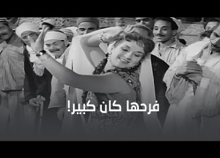  أبوها جوزها عشان يخلص منها