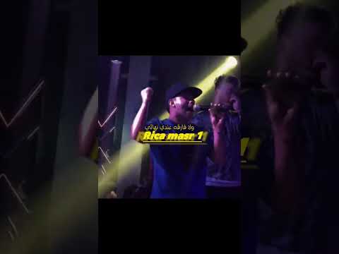 شغلي دماغ أعدائي كريم كريستيانو مصمم ريكا مصر شغلي دماغ أعدائي كريم كريستيانو مصمم ريكا مصر