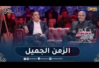 الشاب سمير يغني ماشي كامل بنات الناس ويذكر الجميع بالزمن الجميل