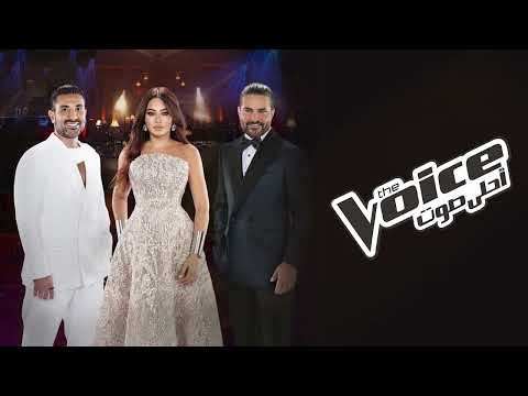 أحمد سعد رحمة رياض ناصيف زيتون ها حبيبي الكوكب عليكي عيون كلو كذب