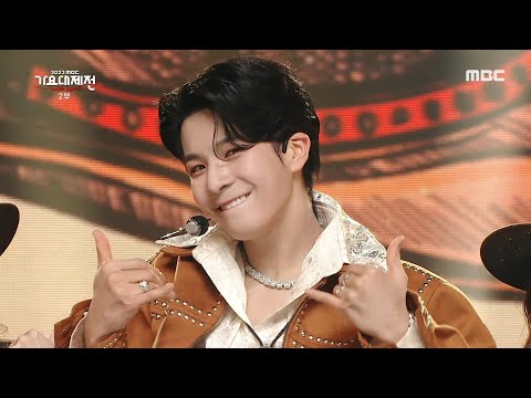 HOT Jeong Dong Won That That 2022MBC가요대제전 221231