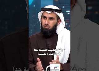 هل الهم مفيد ياسر الحزيمي