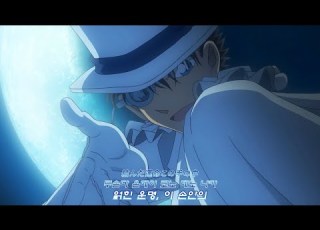  괴도키드 1412 OP CHiCO With HoneyWorks 사랑의 시나리오 アイのシナリオ 가사 해석 발음