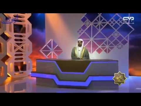 أحوال الأخ في الميراث الشيخ صالح المغامسي