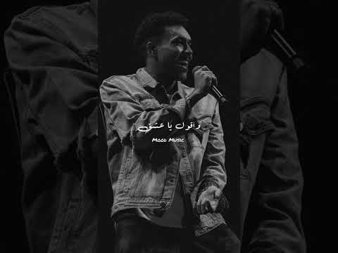 حالات ستوريات ويجز أميرة