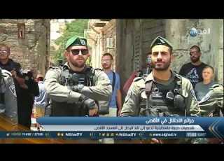  تقرير شخصيات دينية فلسطينية تدعو إلى شد الرحال إلى المسجد الأقصى
