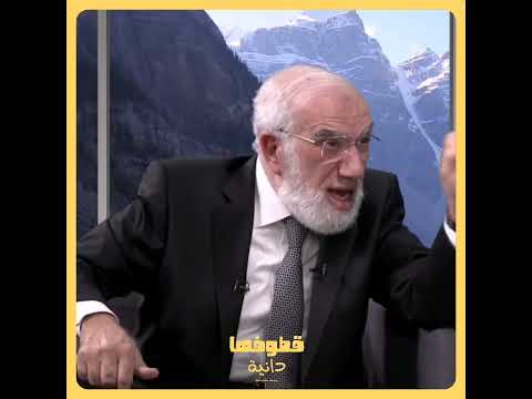 سبب النجاح و التوفيق الشيخ عمر عبد الكافي ١٨