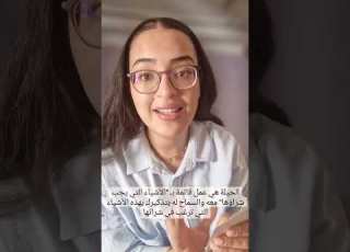  بطاقات تعليمية للأطفال English Flashcards For Kids