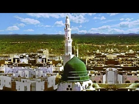 من رحاب الحرم المدني أذان المغرب للمؤذن محمد بن مراون قصاص 3 ذي الحجة 1440هـ
