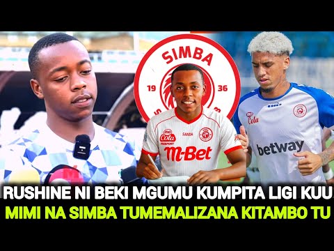 FEISAL SALUMU NDOTO YANGU KUCHEZA SIMBA AMTAJA RUSHINE KUWA NI BEKI BORA KWAKE