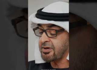  طوع لك يا الفلاحي