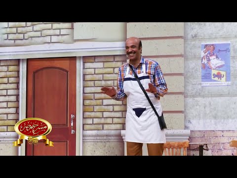 مسرحية قهوة الفنانين مسرح مصر