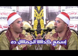 افضل من قلد الشيخ السيد متولى عبدالعال بالكربون المهندس محمد مختار عبدالعزيز روووعة جدا جدا