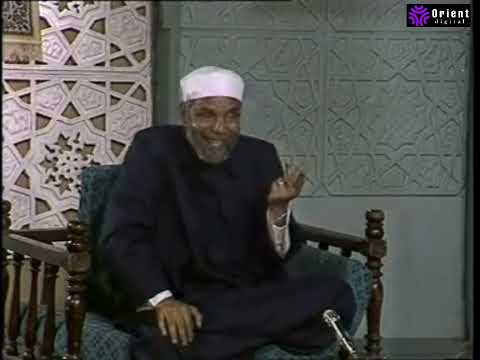 استقامة امرك وتسخير الكون لك فيض الشعراوي