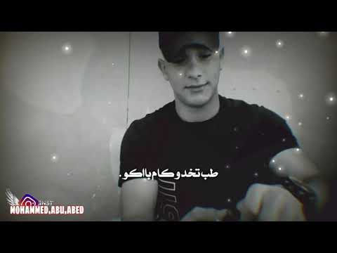 حالات واتس متسمحوش حدا النار مانخلقت عشان ضلها فاضيه مهرجانات طب تاخدو كام باكو حالات واتس متسمحوش حدا النار مانخلقت عشان ضلها فاضيه مهرجانات طب تاخدو كام باكو