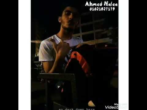 وسوحتناا وحده عشت وحده عمار حسني حالات واتس حزينه ع الصحااب