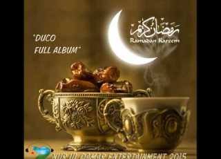  SOMALI QASIDA 2015 JIDKAA TOSAAN