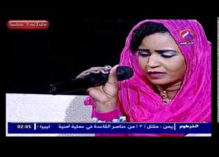  ريم محمد نعيم 3