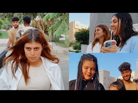 جتلكم بفكرة بياع الكنز كاملة