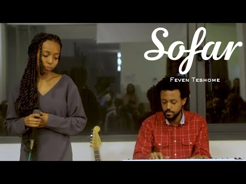 Feven Teshome Tennessee Whiskey Chris Stapleton Cover Sofar Addis Ababa