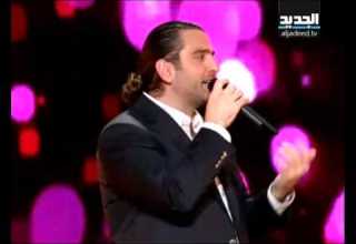 زياد صالح لعمل قلبي طيارة كبسة زر