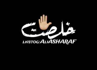  حالات واتس مهرجانات مودي امين وسماره ناو 2020 مبقتش احبك حزينه حالات واتس شاشة سوداء