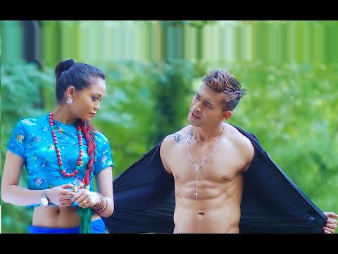 Pauju Kalli Iswor Limbu New Nepali Lok Pop Song 2016
