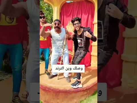 نحنا الفخامه نحنا احنا الفخامه الشياكه فينا نحنا احنا النزاها اووو معلمين احنا الهيبه من عند الله