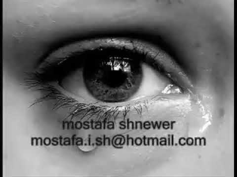 اخر نظرة بيني وبينا