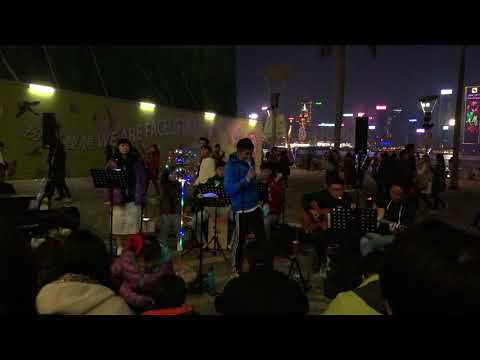 咩 Friends告別香港樂壇路邊音樂會 14 一小時沖印 原唱 梁漢文 咩 Friends告別香港樂壇路邊音樂會 14 一小時沖印 原唱 梁漢文