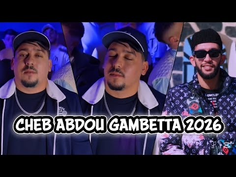 Cheb Abdou Gambetta 2026 Ft Mohamed Halloween ما نسيتهاش MUSIC VIDEO