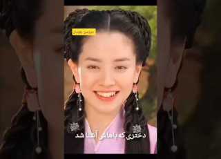 Scenes Of The Three Girls And Jumong