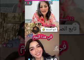 فيصل فصيص مقالب فيصل فصيص تابع للنهايه وشوفو الصدمه