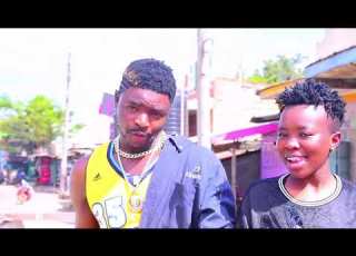 Amenikill By Tembo Music