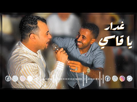 الجمهور كله مبسوط وبيرقص مع الكروان وليله فيها كل الابداع