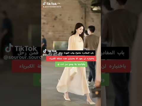 عالمي لايفهمه الا انا