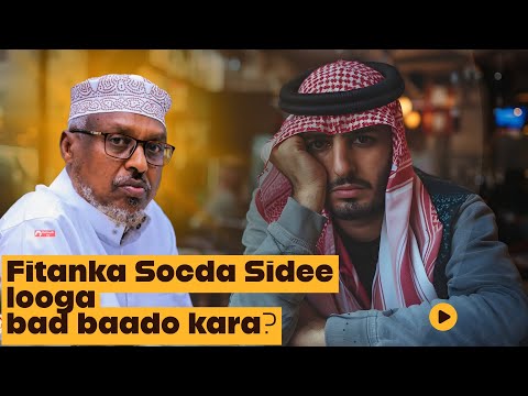 Sheekh Mustafe Fitanka Aduunka Socda Ka Digtoonow 2025 ᴴᴰ