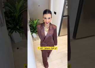  تيك توك اطلالات اياتي