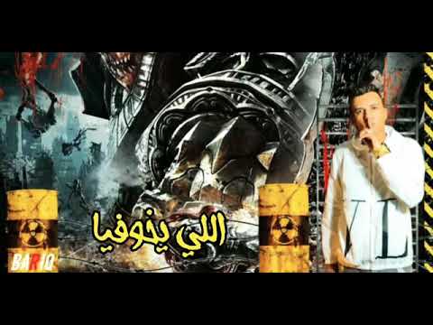 حالات واتس احنا الجيزاويه عصام صاصا وسامر المدني ومصففي الجن