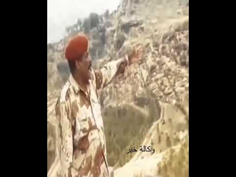 البطل جواس في جبل مران بصعدة