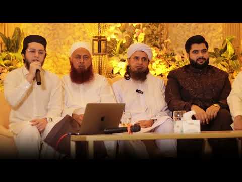 Humne Aankhon Se Dekha Nahi Hai Magar Live Wedding Nasheed Performance With Mufti Tariq Masood