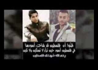  أنشودة احملوني هي رفاقي