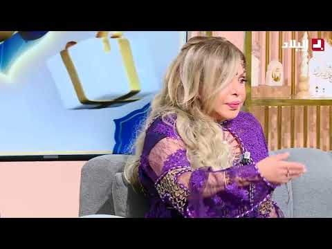 فلة عبابسة ماعندي حتى واحد يجيني ونعقب العيد وحدي مع ربي سبحانو