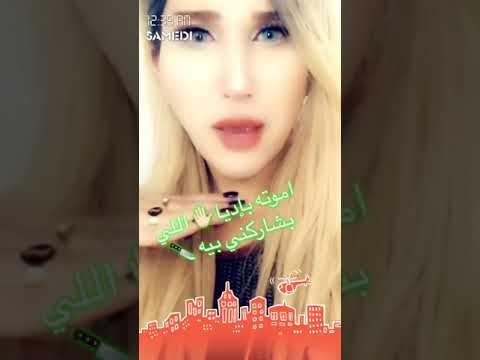 جاد وهبي يغني أغنية كاميليا ورد اموته بايديا Jad Wahbi Kamilya Ward