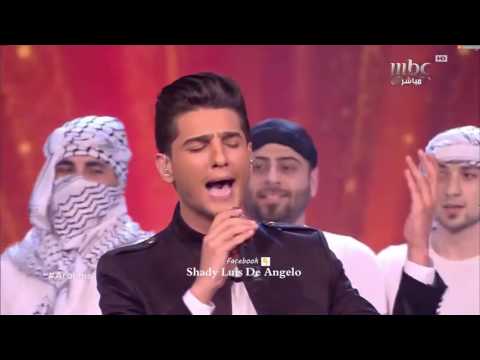 محمد عساف يشعل مسرح عرب ايدول ويغني لفلسطين 2017