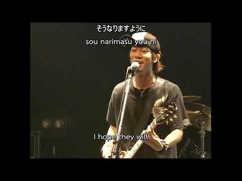 ELLEGARDEN ジターバグ Jitterbug LIVE 2003 12 14 ENG SUB